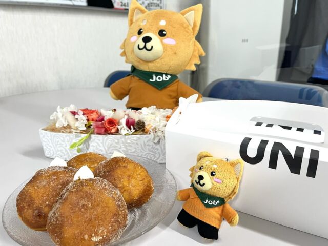 課長からUNI DONUTを頂きました🍩✨

北海道初上陸!!　大人気の生ドーナツ！
生地には規格外という理由で廃棄予定だったカボチャが使われていて口の中でとろけるようなふんわりもちもち食感ですごく美味しかったです😋

ご馳走様でした🙏

#株式会社セイショウ
#人材派遣 #派遣 #求人 #アルバイト #バイト
#北海道 #札幌 #苫小牧 #旭川 #函館
#unidonuts #donuts #ドーナツ